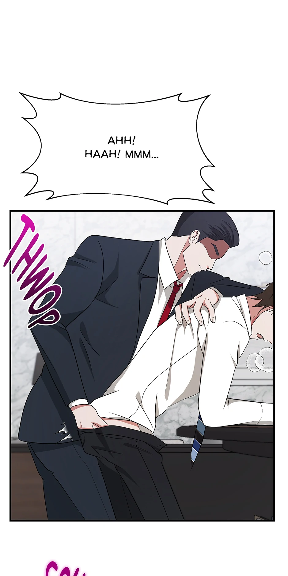 Secretary Gwanggong’s Survival Diary (Mature) [Official] - 47. Behind Closed Doors manhwa