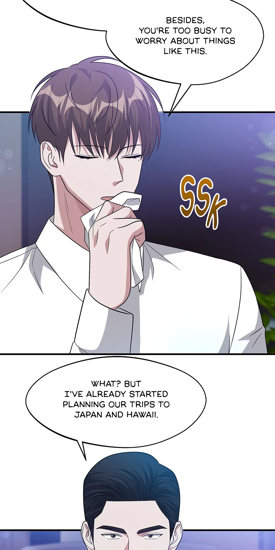 Secretary Gwanggong’s Survival Diary (Mature) [Official] - 48. What's the Rush? manhwa