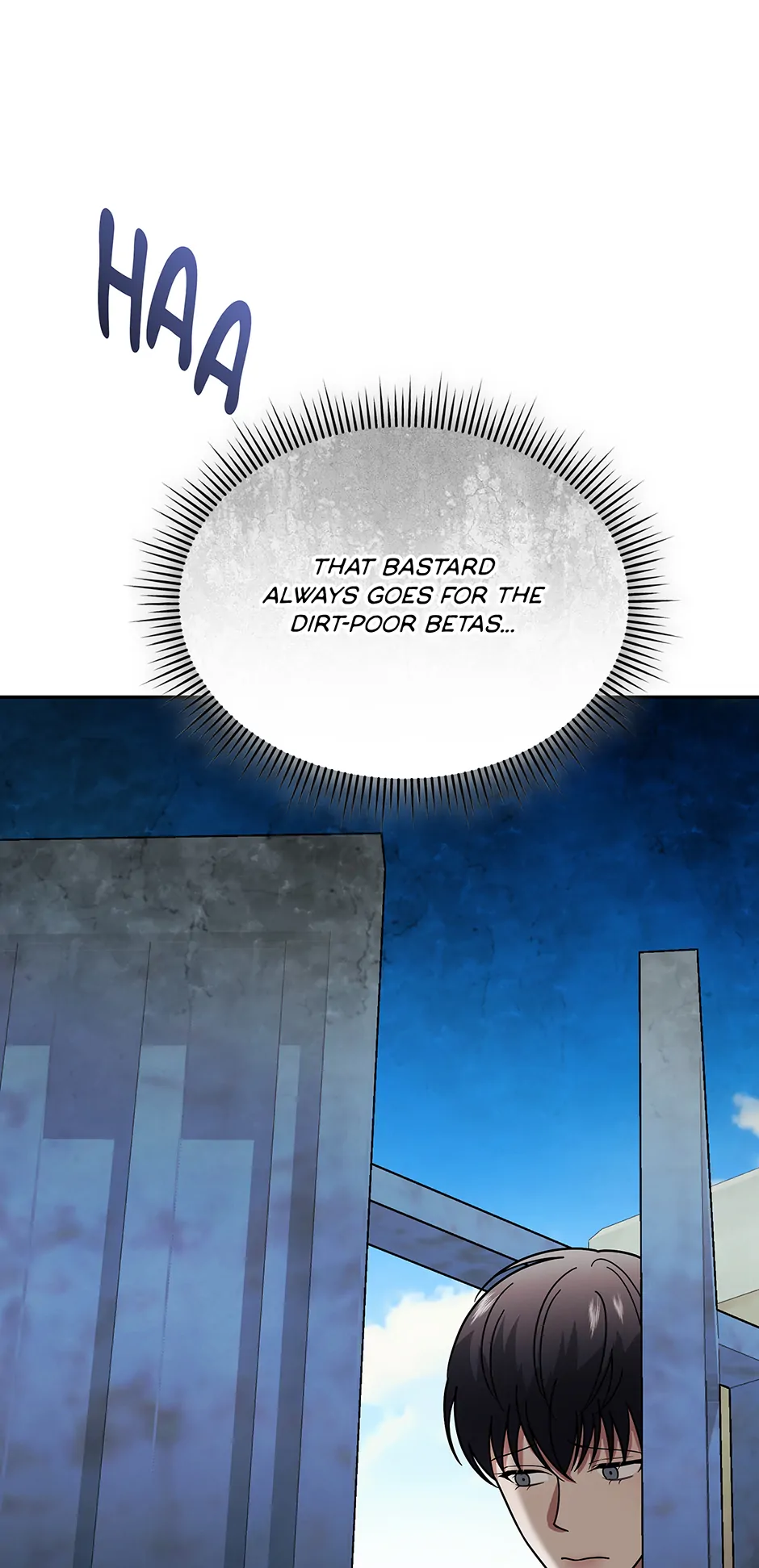 Secretary Gwanggong’s Survival Diary (Mature) [Official] - 7. Wrong Date manhwa