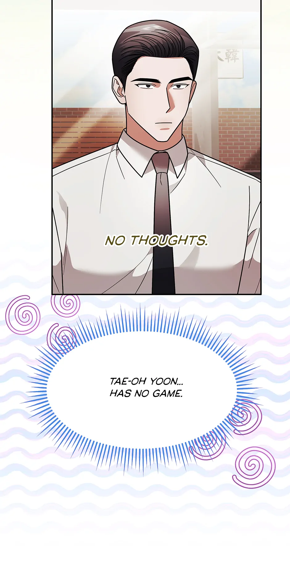 Secretary Gwanggong’s Survival Diary (Mature) [Official] - 7. Wrong Date manhwa