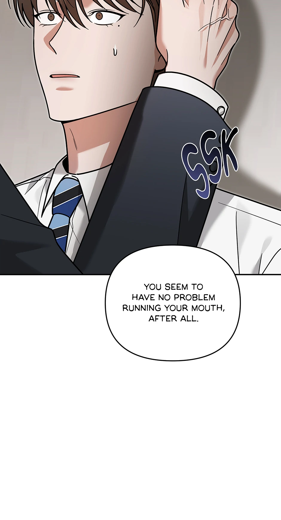 Secretary Gwanggong’s Survival Diary (Mature) [Official] - 9. Something's Wrong manhwa