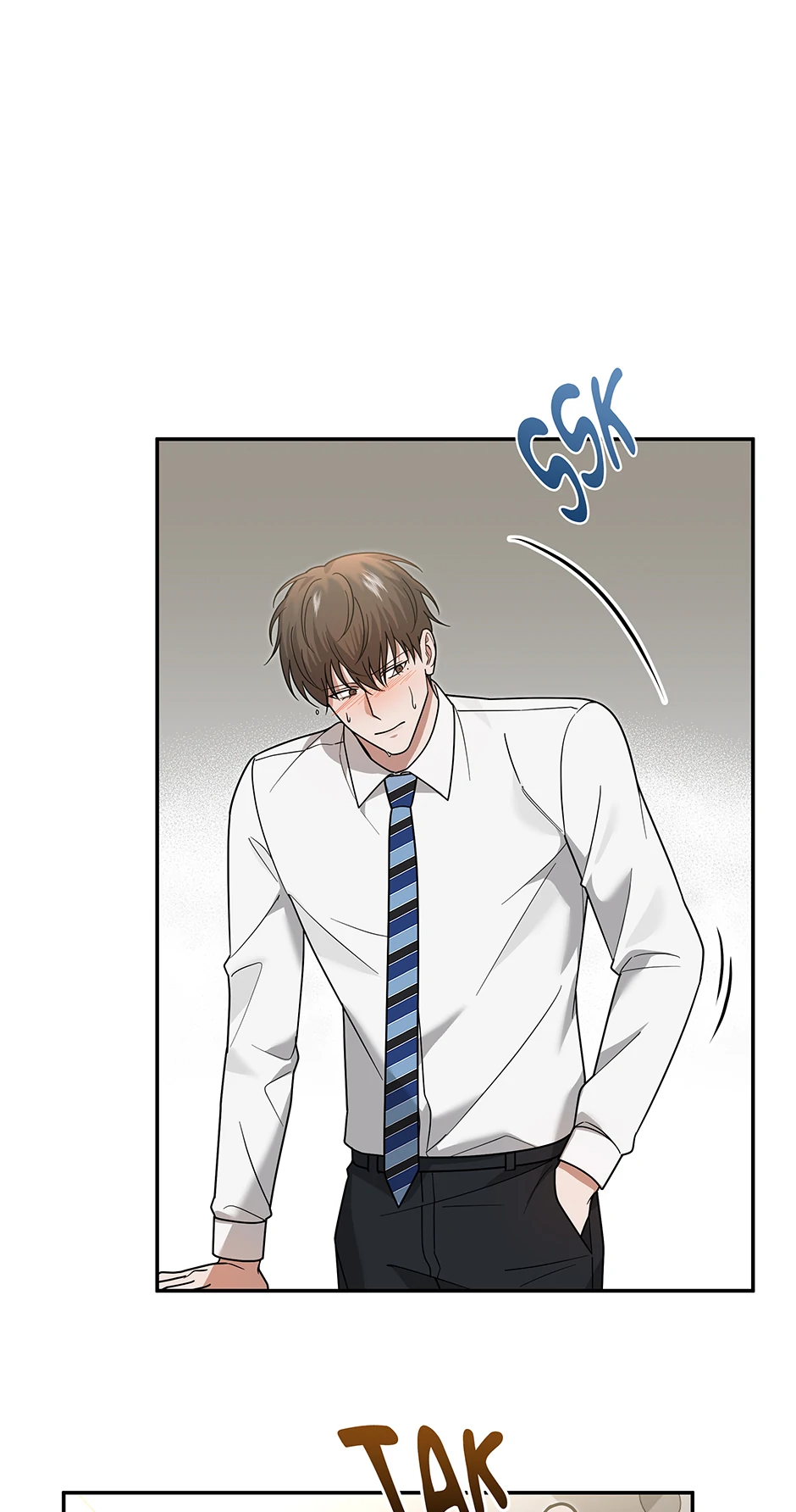 Secretary Gwanggong’s Survival Diary (Mature) [Official] - 9. Something's Wrong manhwa