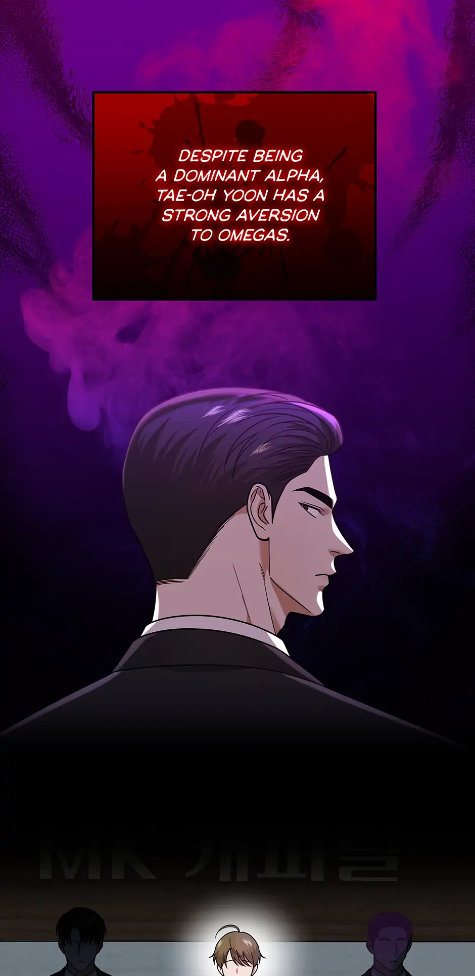 Secretary Gwanggong’s Survival Diary (Mature) [Official] - 9. Something's Wrong manhwa