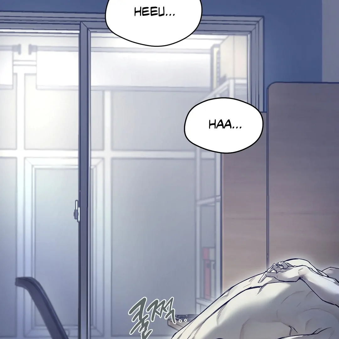 Nerd Project «Official» - Chapter 35 : Season 2 Premiere 🔞 manhwa