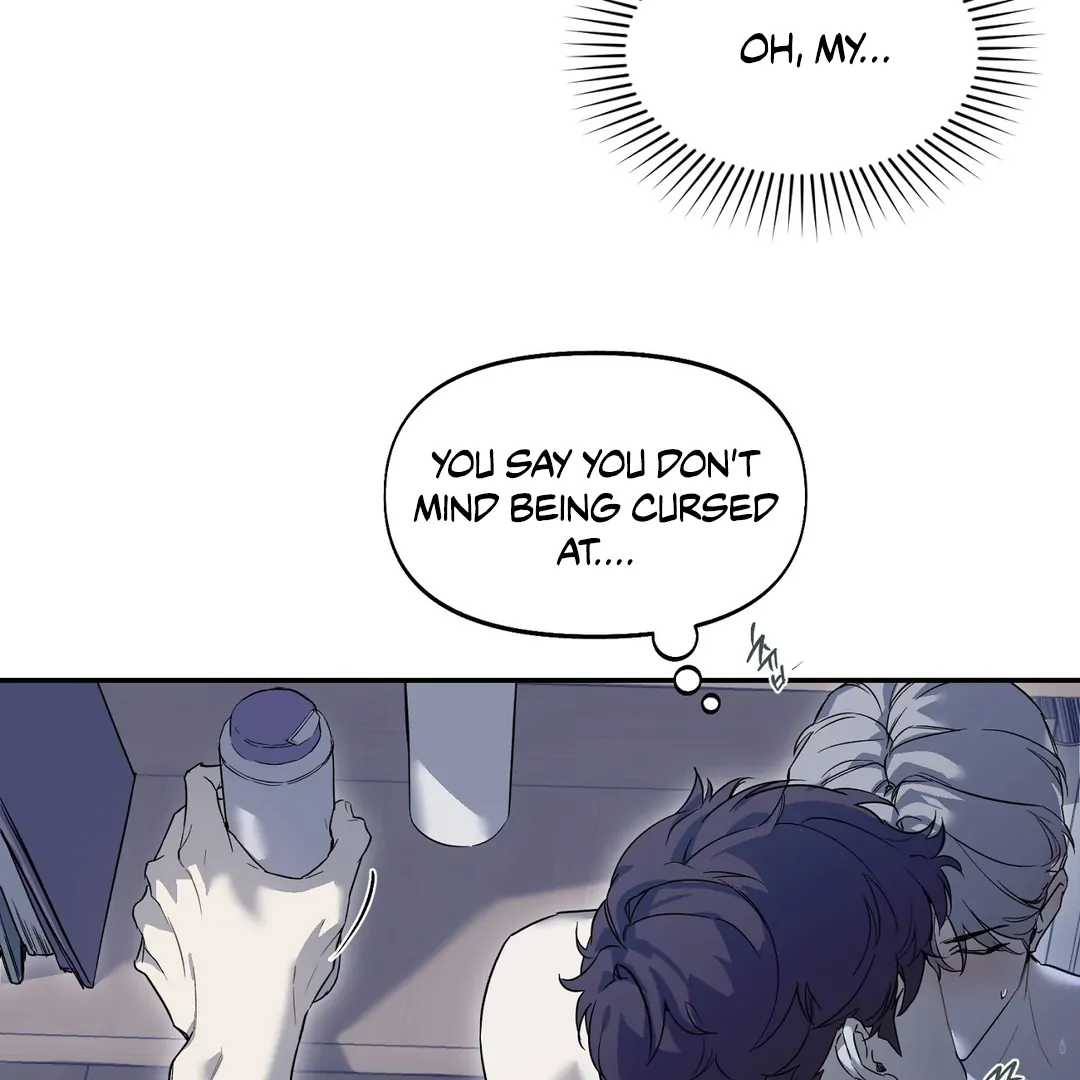 Nerd Project «Official» - Chapter 35 : Season 2 Premiere 🔞 manhwa
