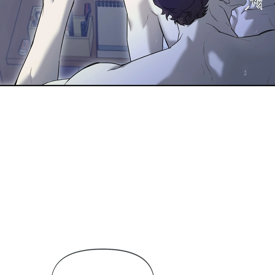 Nerd Project «Official» - Chapter 35 : Season 2 Premiere 🔞 manhwa