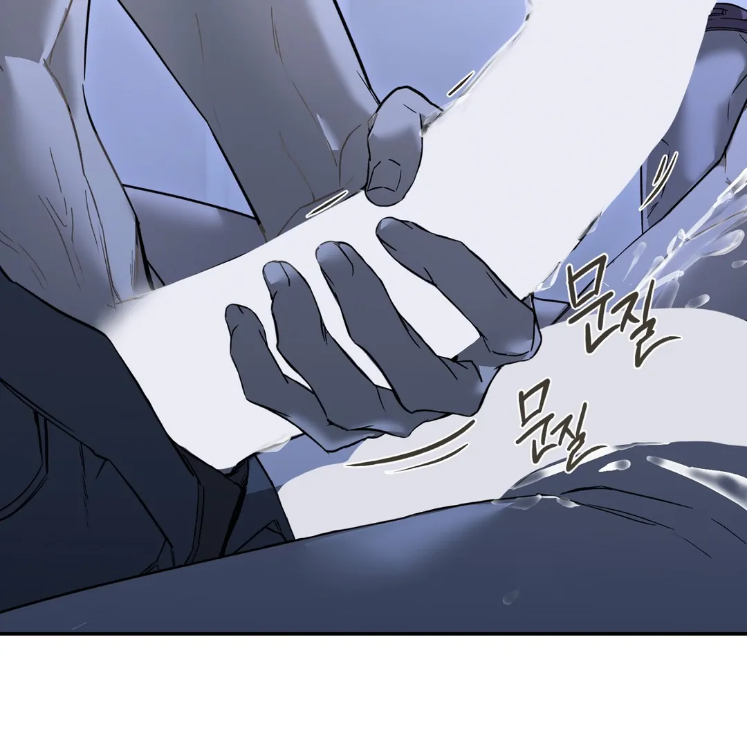 Nerd Project «Official» - Chapter 35 : Season 2 Premiere 🔞 manhwa