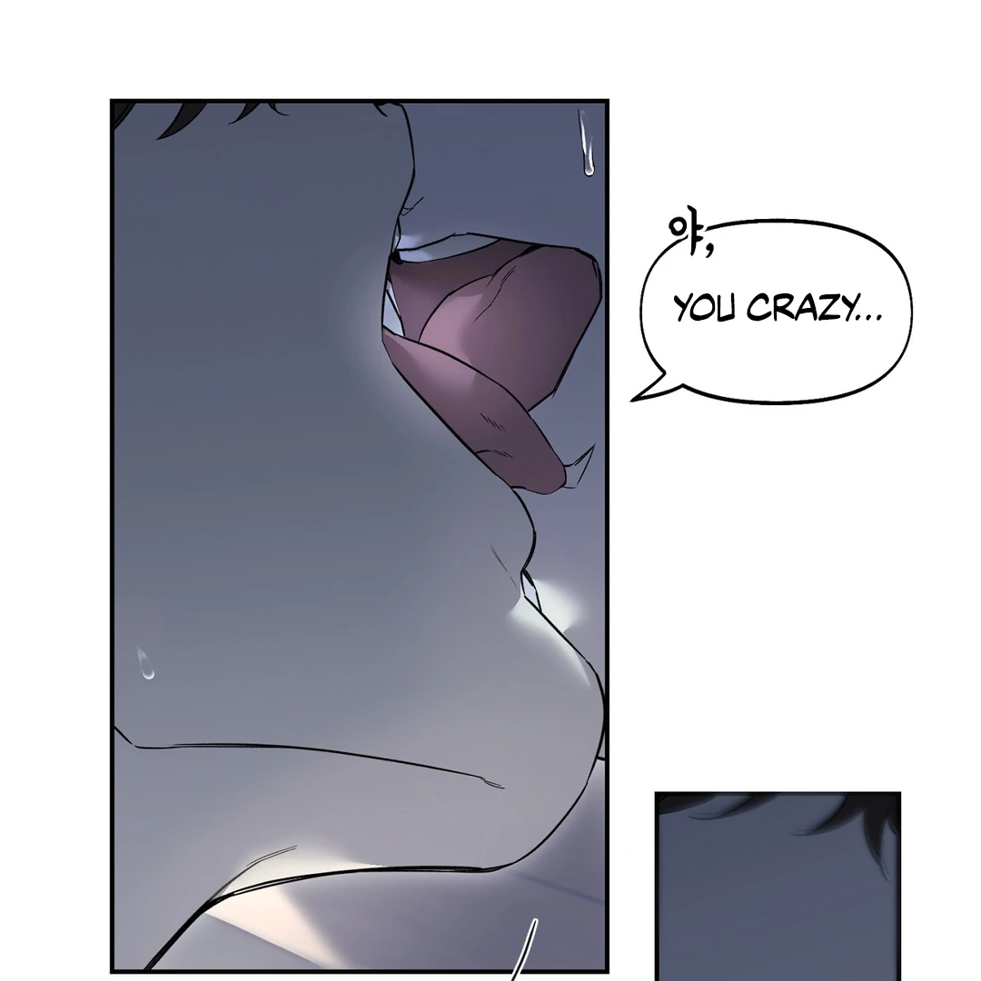 Nerd Project «Official» - Chapter 35 : Season 2 Premiere 🔞 manhwa