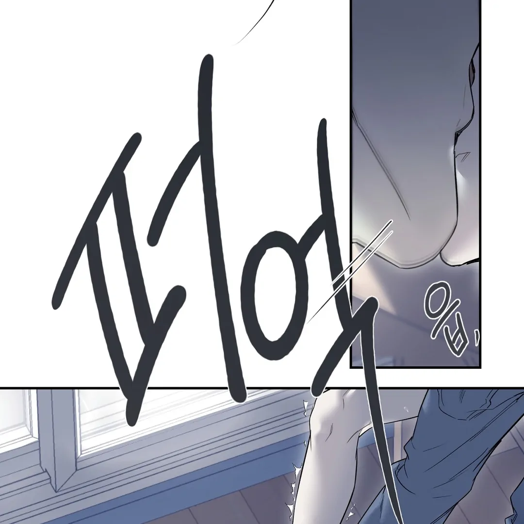 Nerd Project «Official» - Chapter 35 : Season 2 Premiere 🔞 manhwa