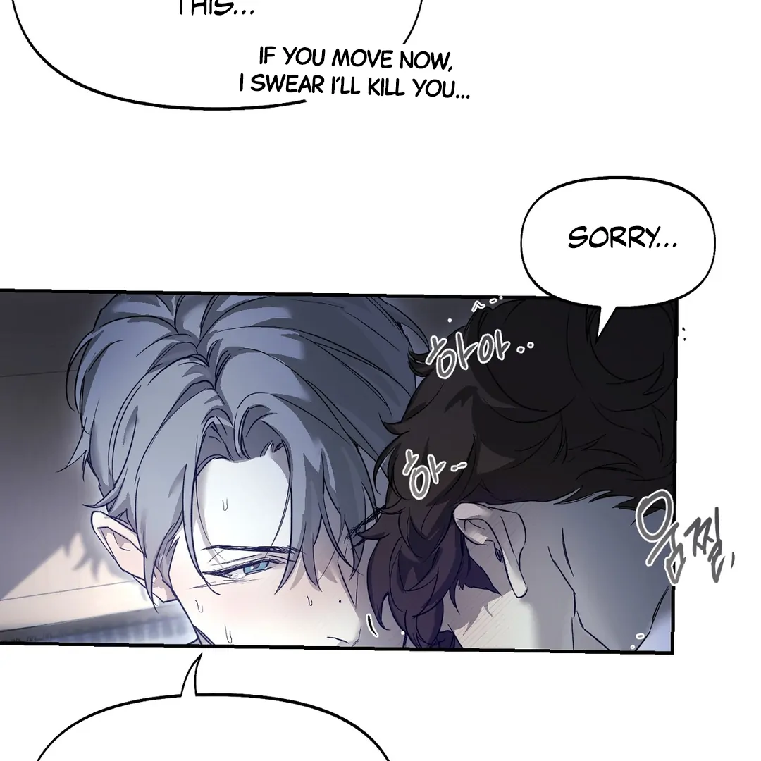 Nerd Project «Official» - Chapter 35 : Season 2 Premiere 🔞 manhwa