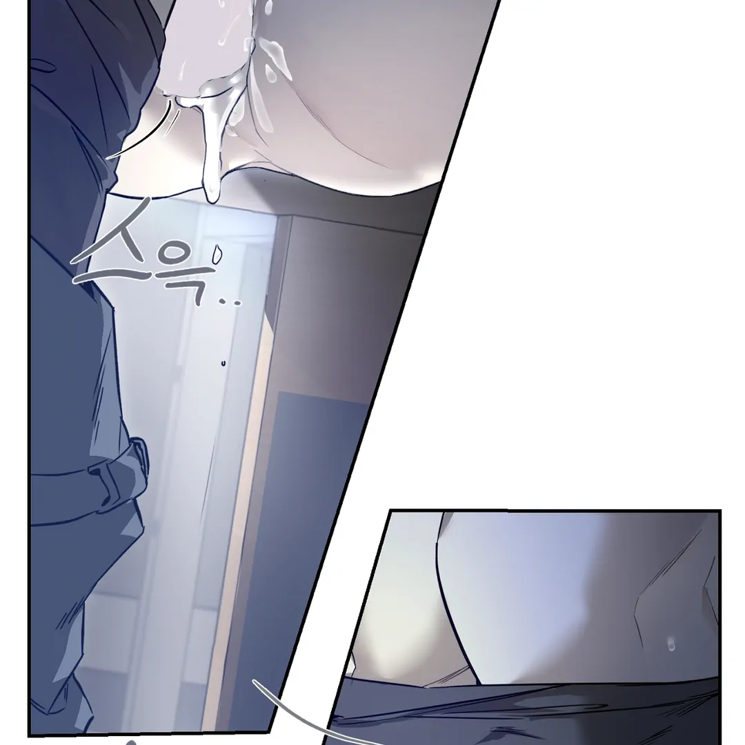 Nerd Project «Official» - Chapter 36 : 🔞🔞🔞 manhwa