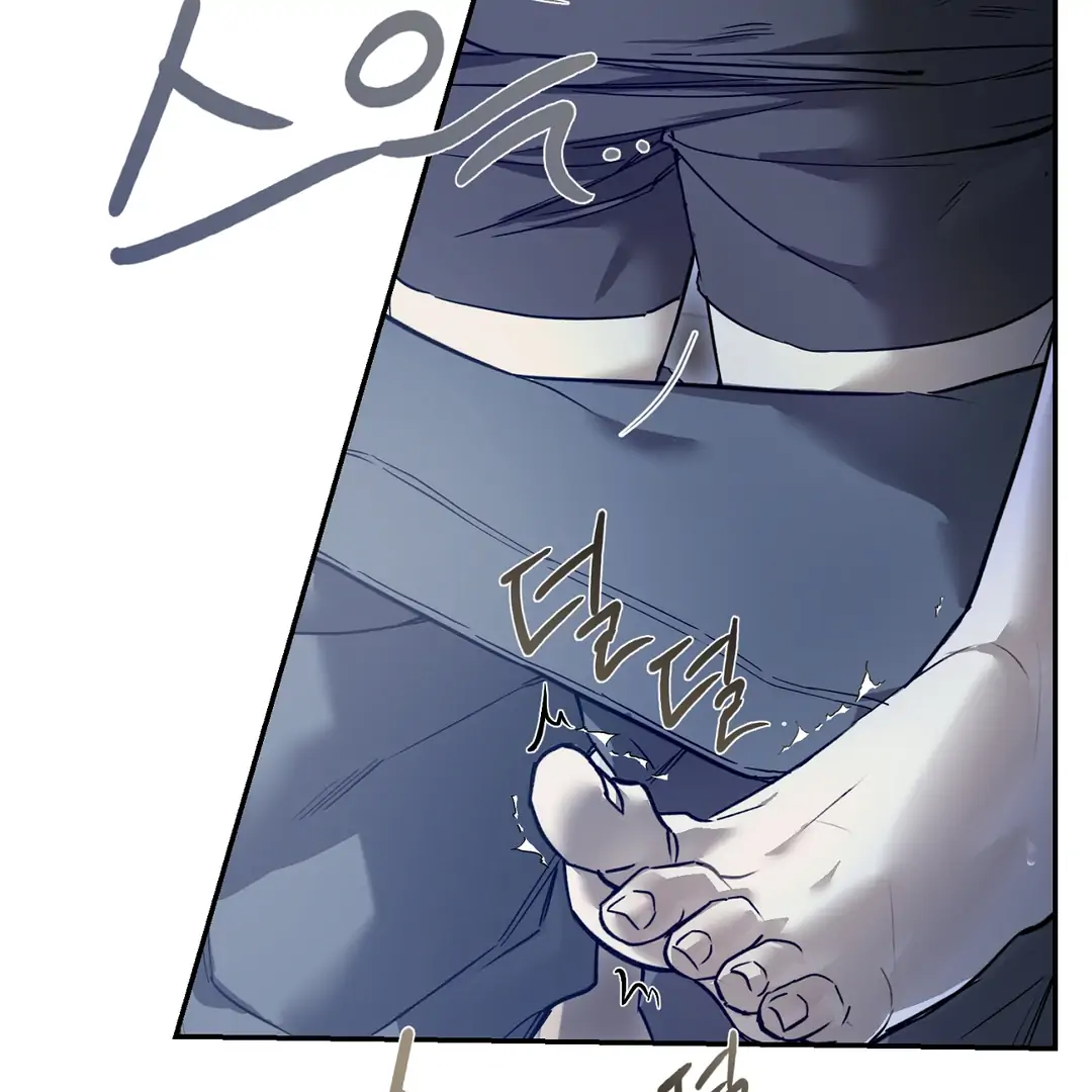 Nerd Project «Official» - Chapter 36 : 🔞🔞🔞 manhwa