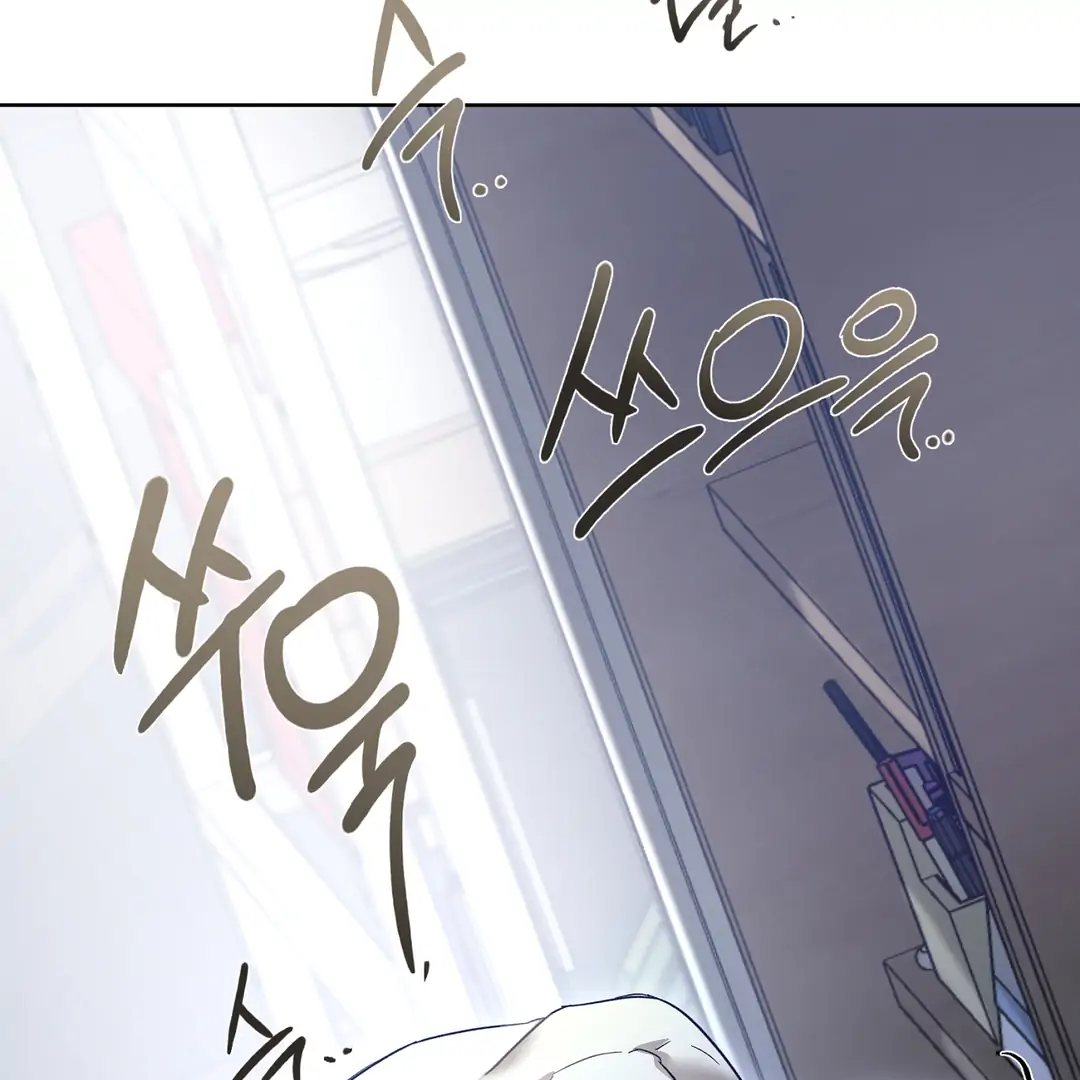 Nerd Project «Official» - Chapter 36 : 🔞🔞🔞 manhwa
