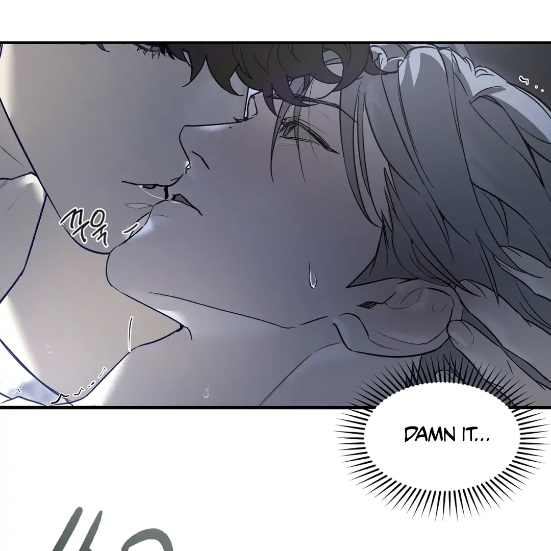 Nerd Project «Official» - Chapter 36 : 🔞🔞🔞 manhwa