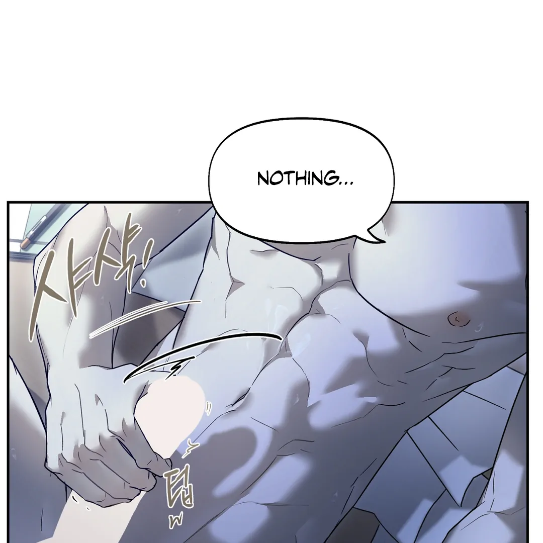 Nerd Project «Official» - Chapter 36 : 🔞🔞🔞 manhwa