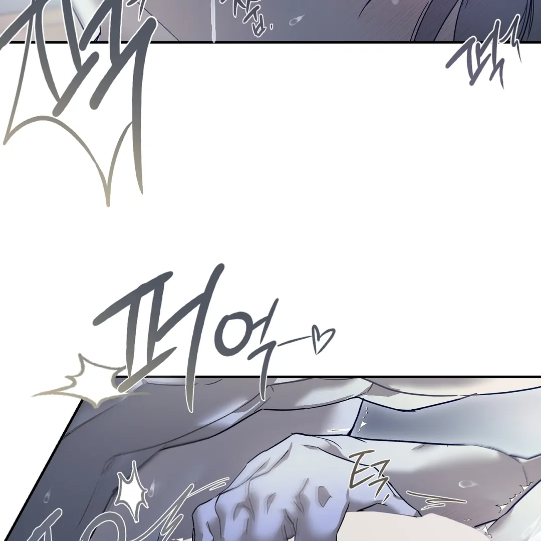 Nerd Project «Official» - Chapter 36 : 🔞🔞🔞 manhwa