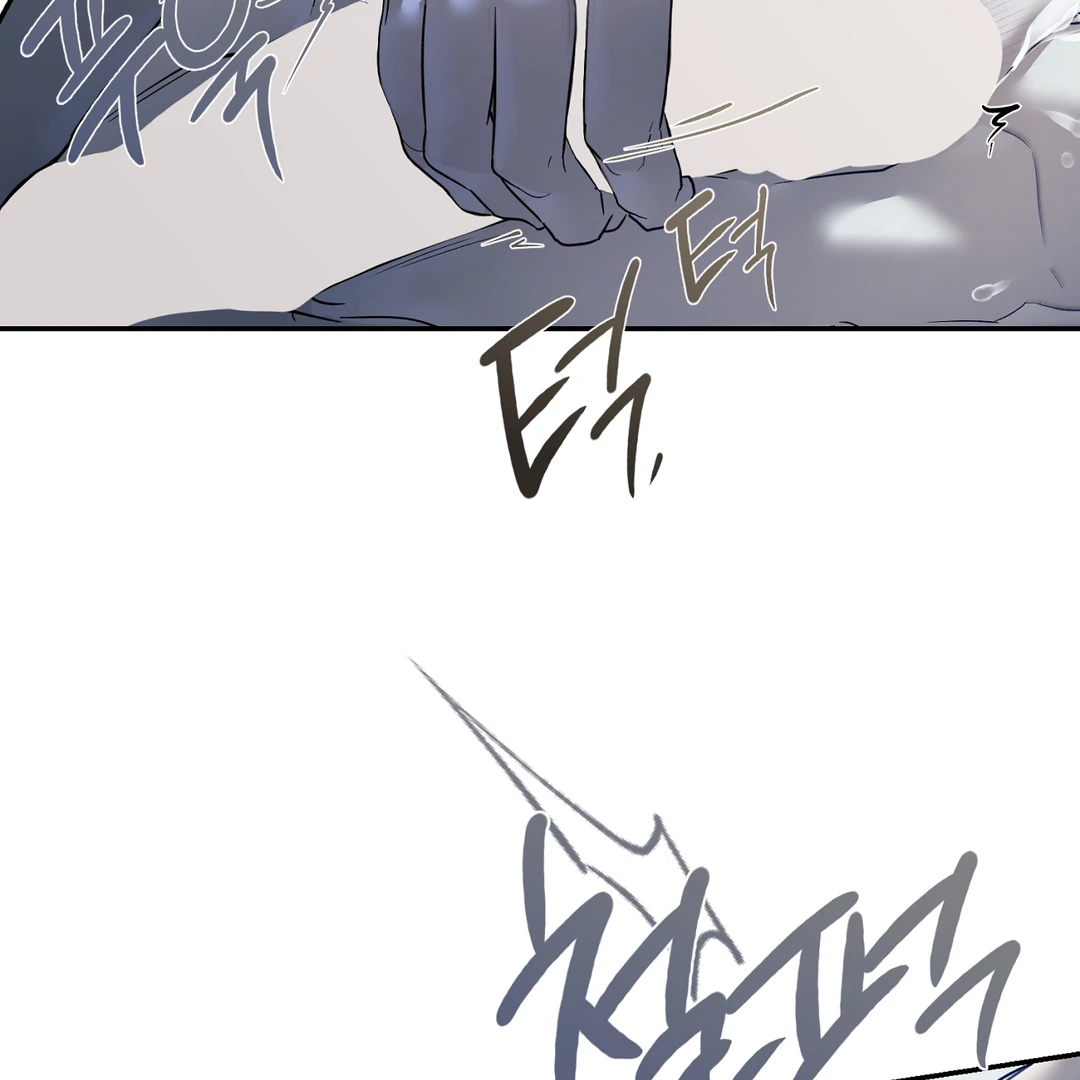 Nerd Project «Official» - Chapter 36 : 🔞🔞🔞 manhwa