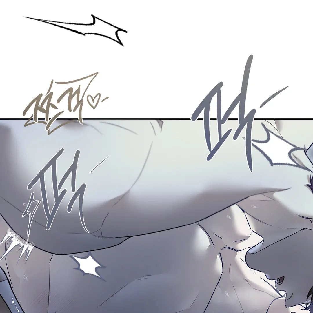 Nerd Project «Official» - Chapter 36 : 🔞🔞🔞 manhwa