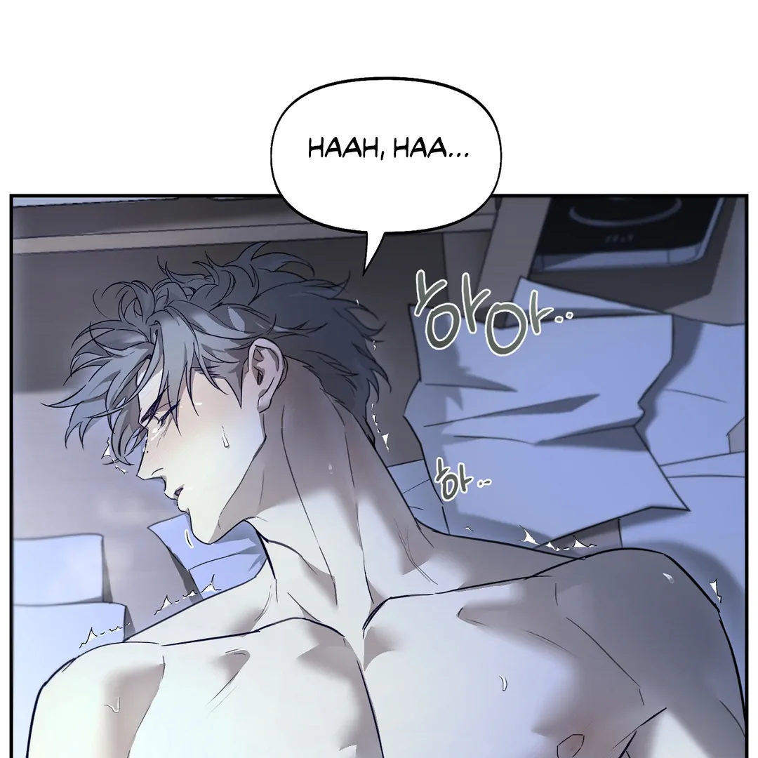 Nerd Project «Official» - Chapter 36 : 🔞🔞🔞 manhwa