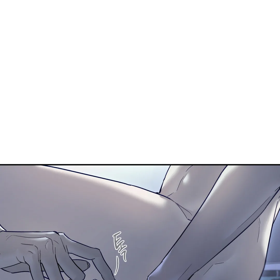 Nerd Project «Official» - Chapter 36 : 🔞🔞🔞 manhwa