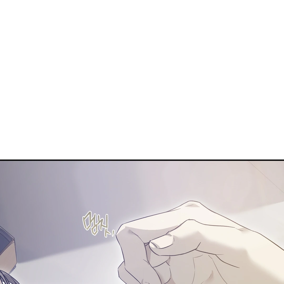 Nerd Project «Official» - Chapter 36 : 🔞🔞🔞 manhwa