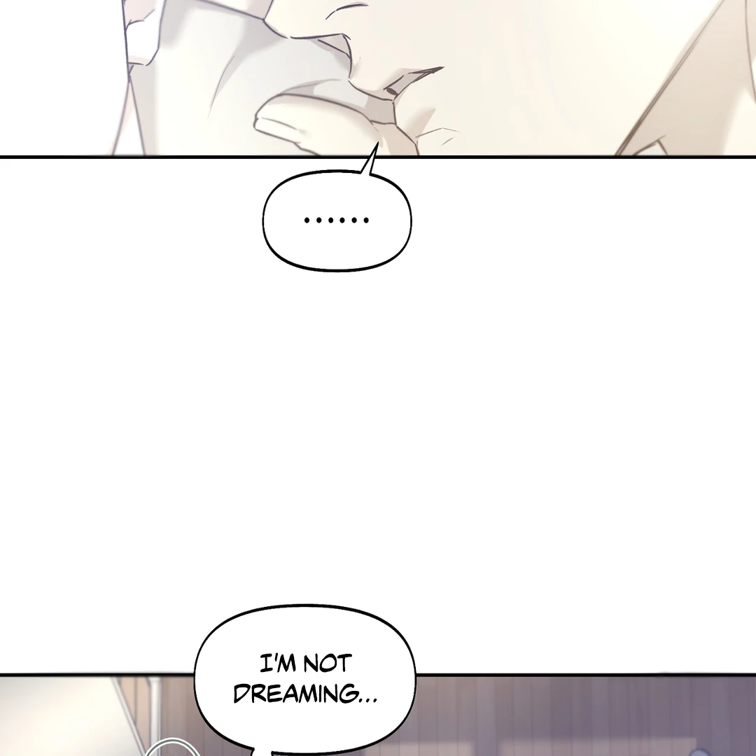 Nerd Project «Official» - Chapter 36 : 🔞🔞🔞 manhwa