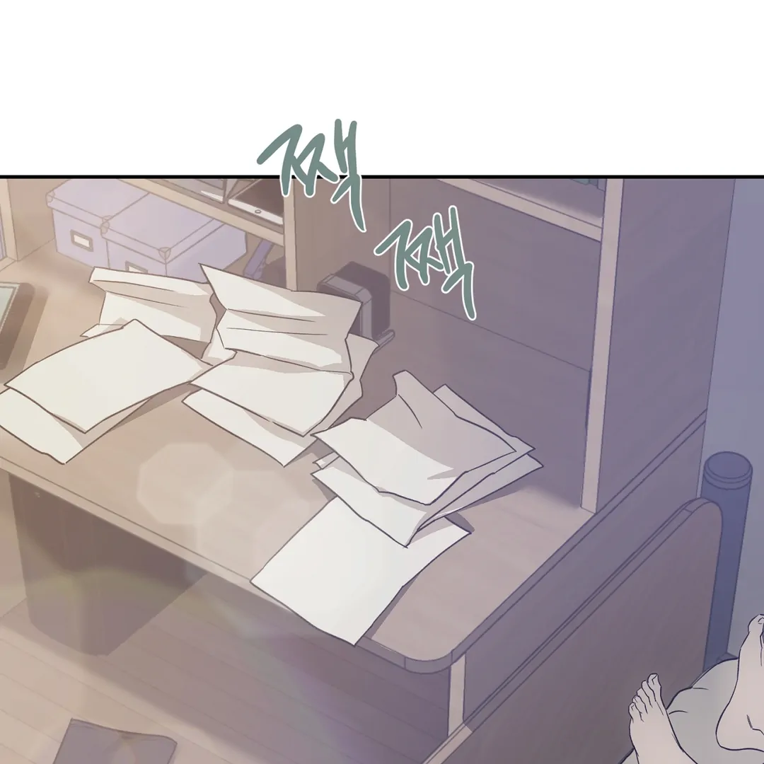 Nerd Project «Official» - Chapter 37 : A reason to smile manhwa