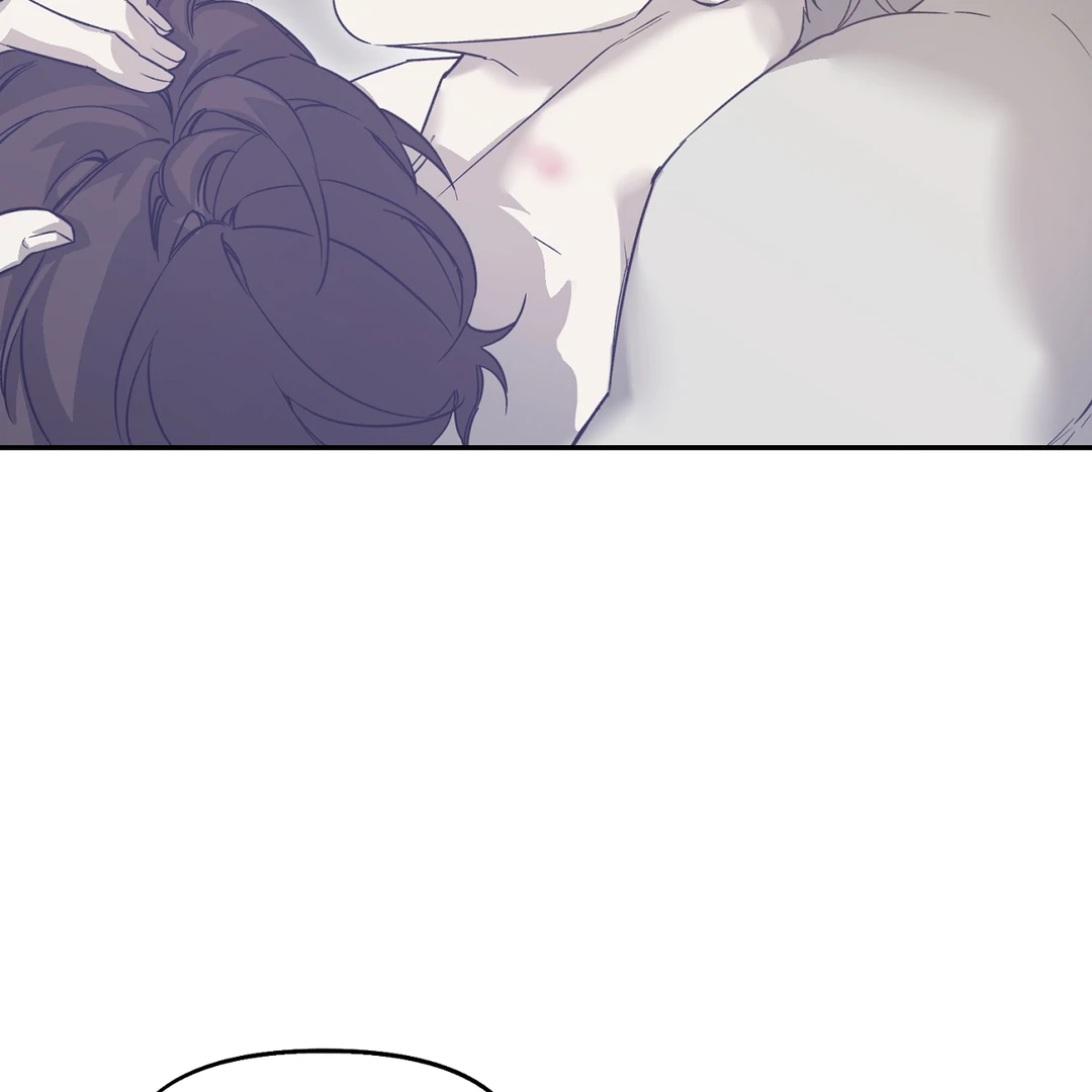 Nerd Project «Official» - Chapter 37 : A reason to smile manhwa