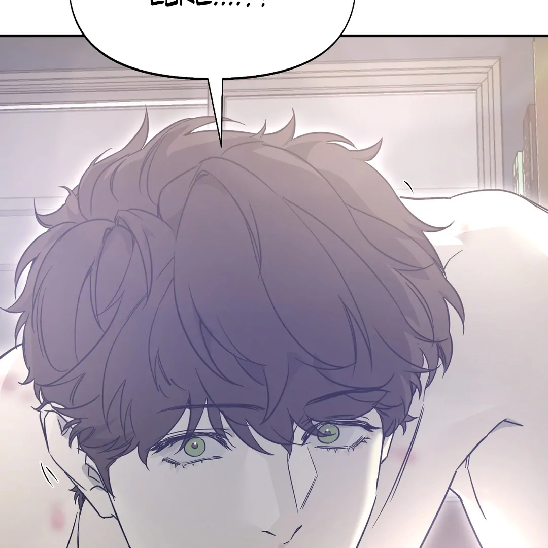 Nerd Project «Official» - Chapter 37 : A reason to smile manhwa
