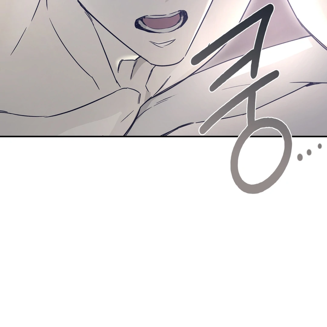 Nerd Project «Official» - Chapter 37 : A reason to smile manhwa