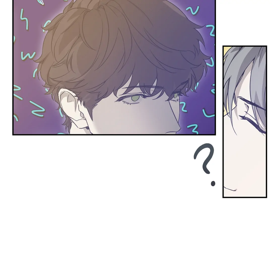 Nerd Project «Official» - Chapter 37 : A reason to smile manhwa