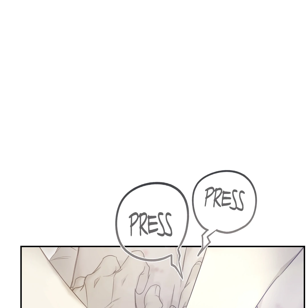Nerd Project «Official» - Chapter 37 : A reason to smile manhwa