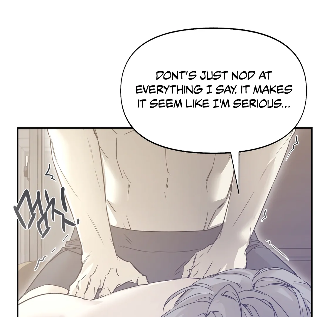 Nerd Project «Official» - Chapter 37 : A reason to smile manhwa