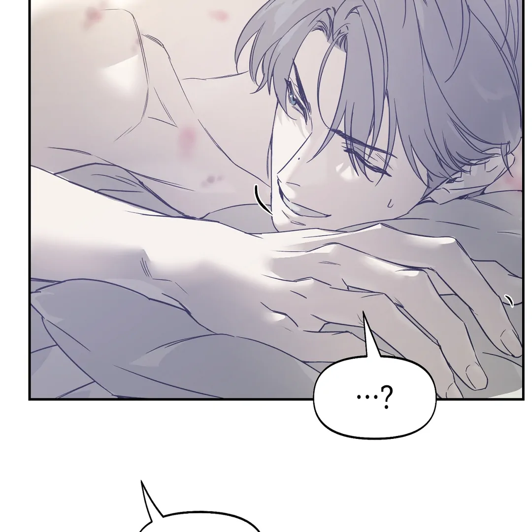 Nerd Project «Official» - Chapter 37 : A reason to smile manhwa