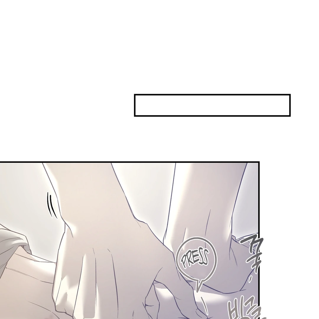 Nerd Project «Official» - Chapter 37 : A reason to smile manhwa