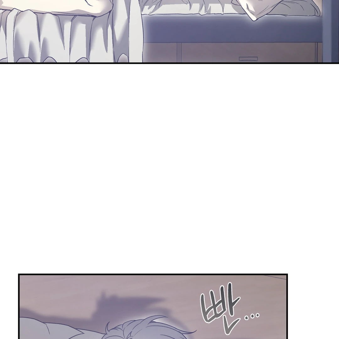 Nerd Project «Official» - Chapter 37 : A reason to smile manhwa