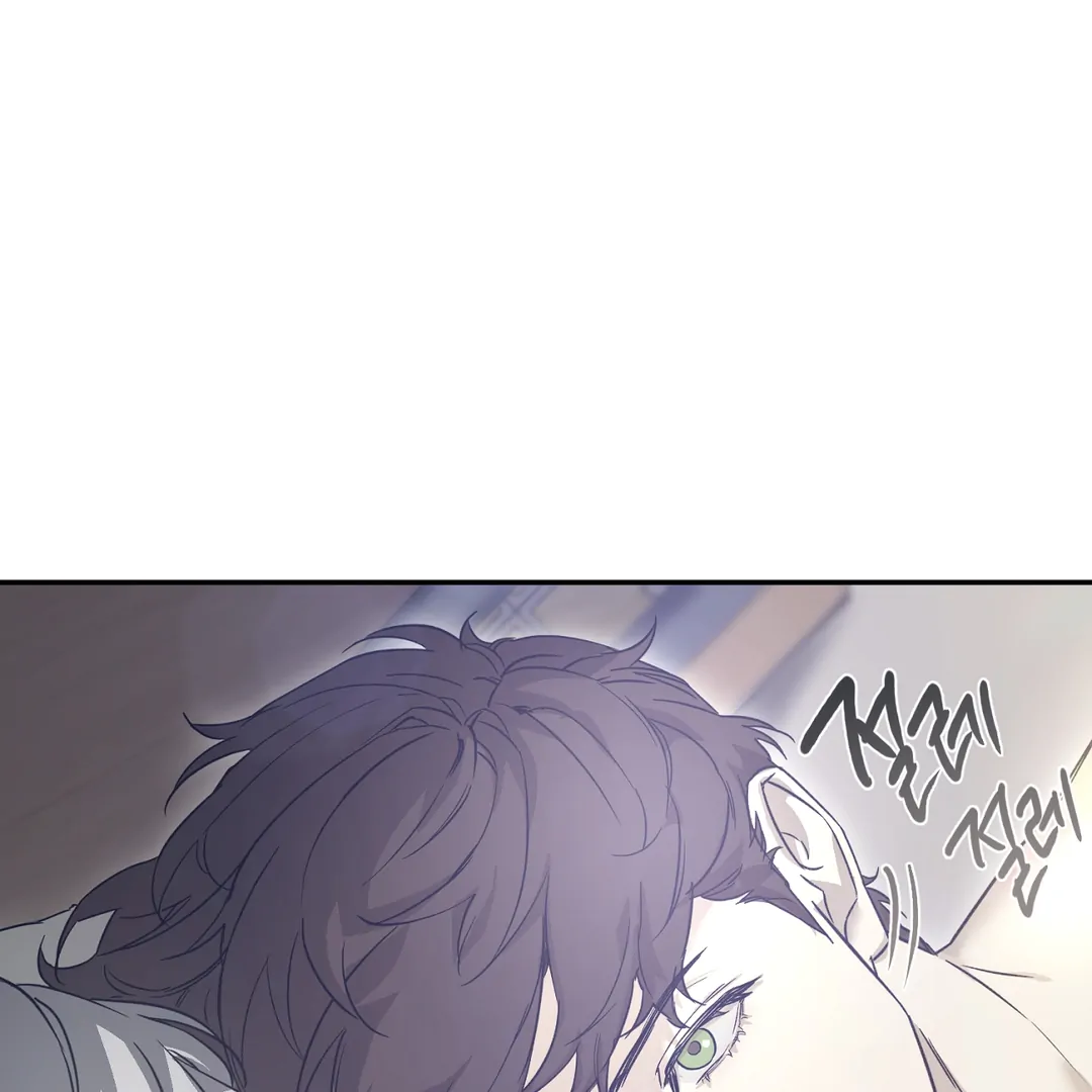 Nerd Project «Official» - Chapter 37 : A reason to smile manhwa
