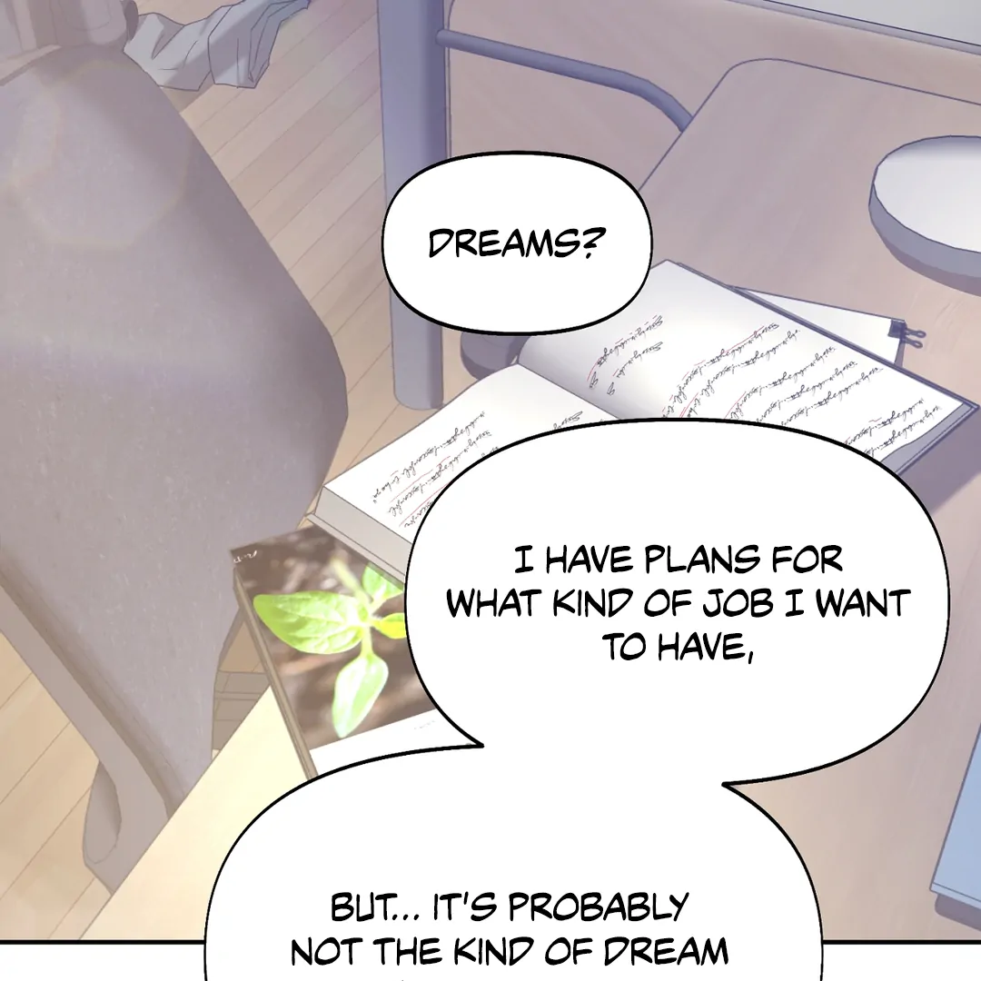 Nerd Project «Official» - Chapter 37 : A reason to smile manhwa