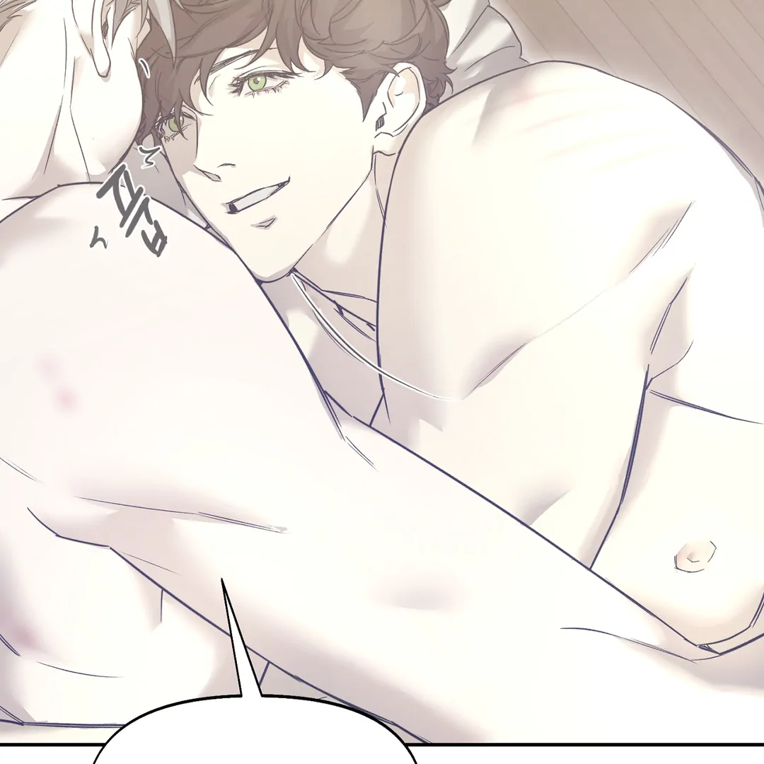 Nerd Project «Official» - Chapter 37 : A reason to smile manhwa