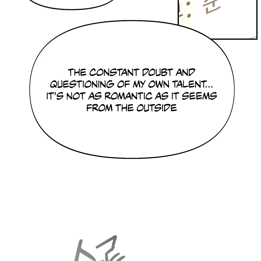 Nerd Project «Official» - Chapter 37 : A reason to smile manhwa