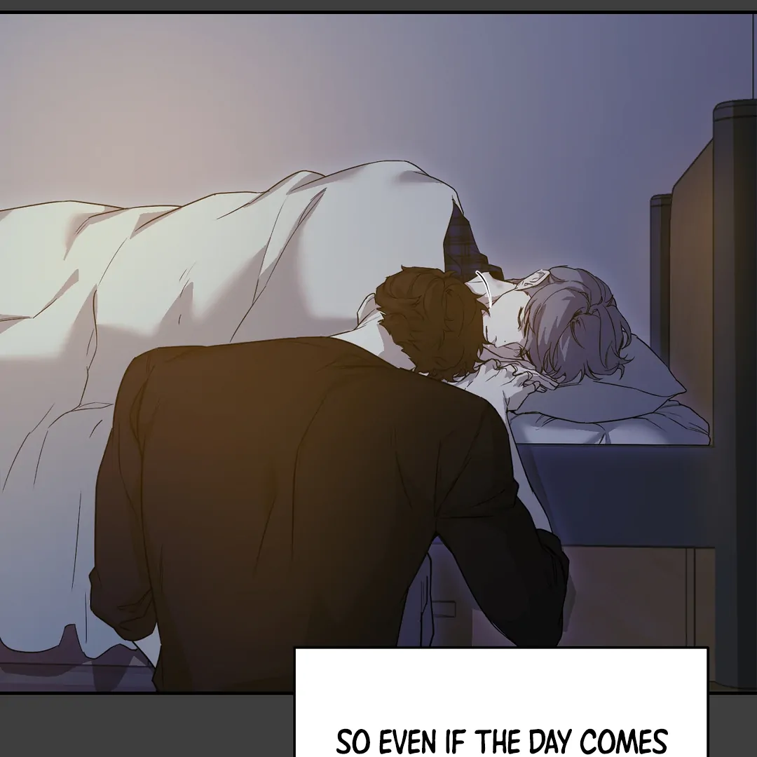 Nerd Project «Official» - Chapter 38 : Can I kiss you? manhwa