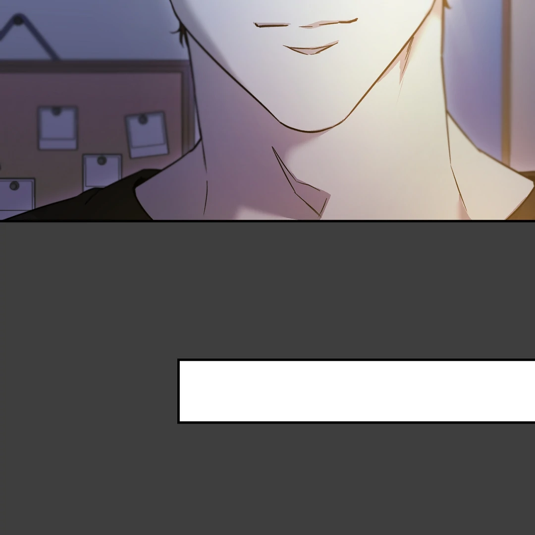 Nerd Project «Official» - Chapter 38 : Can I kiss you? manhwa
