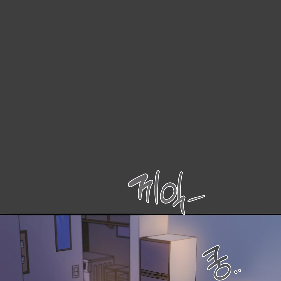 Nerd Project «Official» - Chapter 38 : Can I kiss you? manhwa