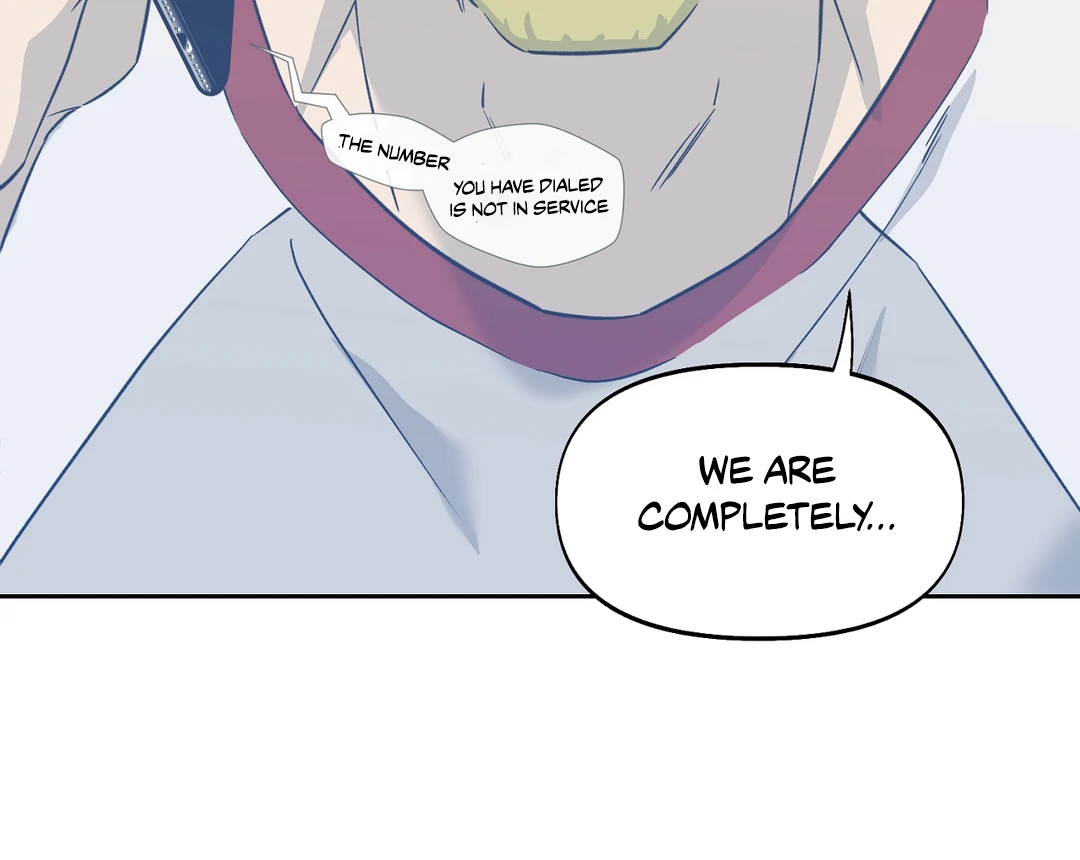 Nerd Project «Official» - Chapter 38 : Can I kiss you? manhwa