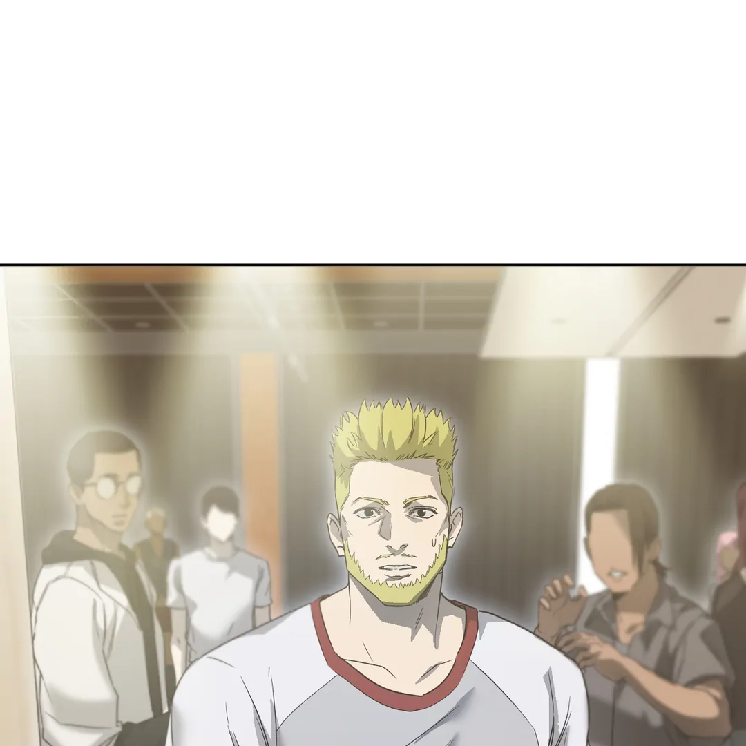 Nerd Project «Official» - Chapter 38 : Can I kiss you? manhwa