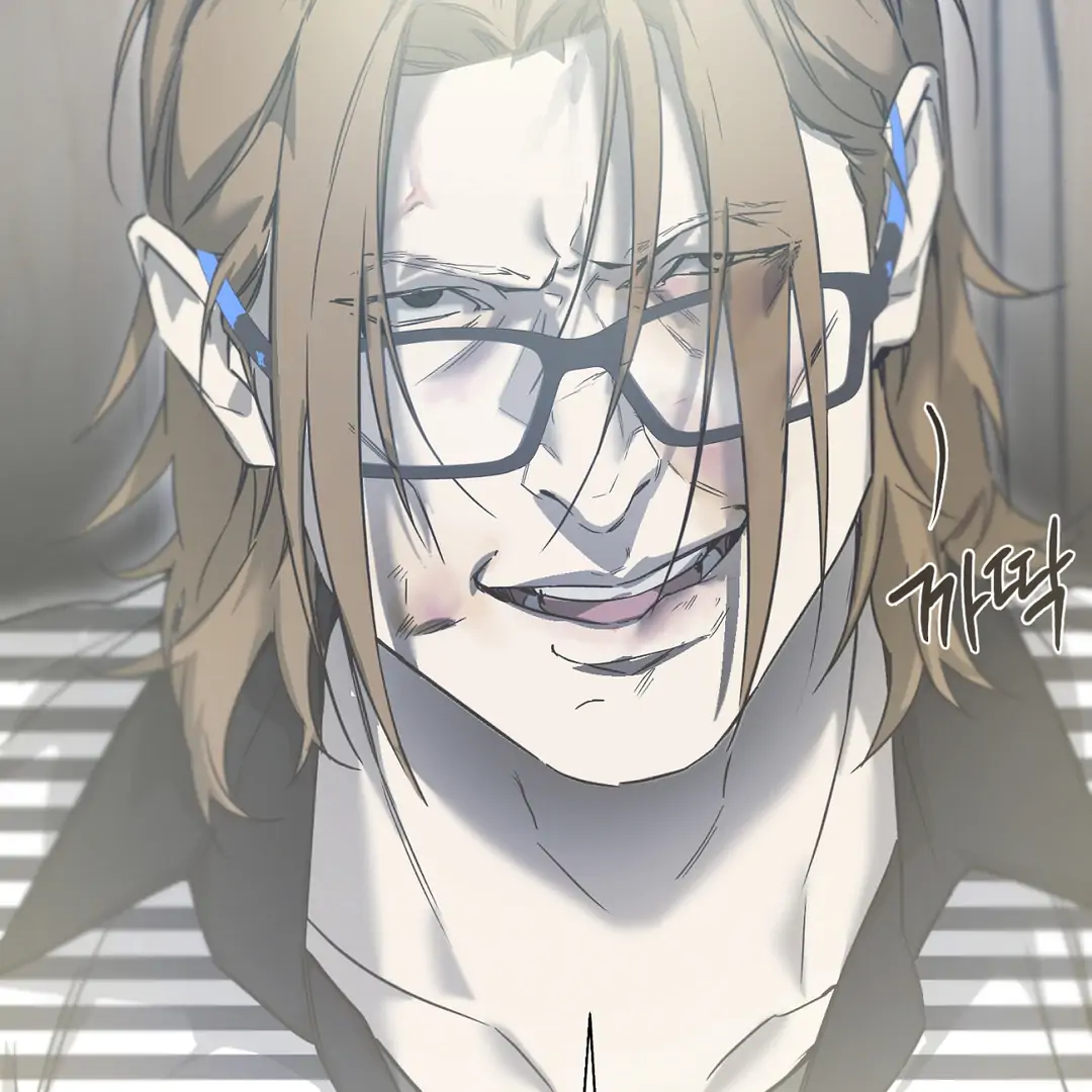 Nerd Project «Official» - Chapter 38 : Can I kiss you? manhwa