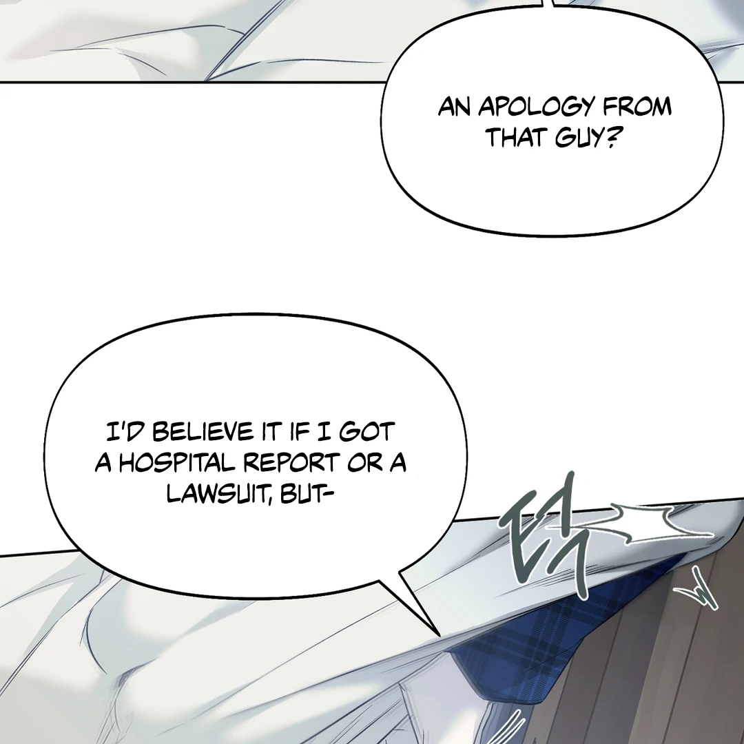 Nerd Project «Official» - Chapter 38 : Can I kiss you? manhwa