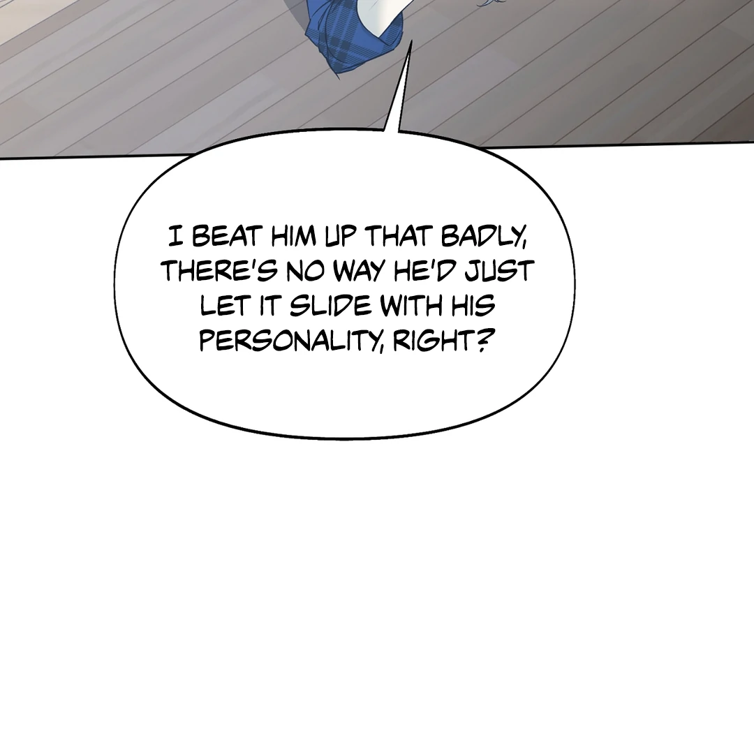 Nerd Project «Official» - Chapter 38 : Can I kiss you? manhwa