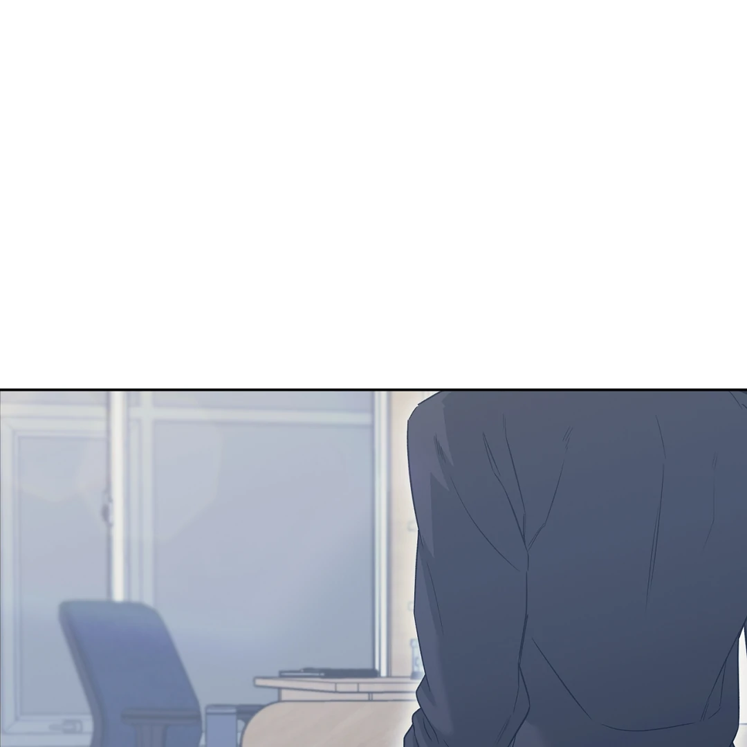 Nerd Project «Official» - Chapter 38 : Can I kiss you? manhwa