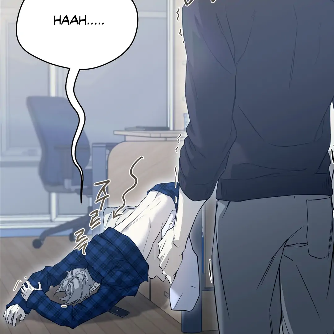 Nerd Project «Official» - Chapter 38 : Can I kiss you? manhwa